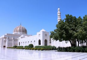 Sultan Qaboos Große Moschee, Muskat