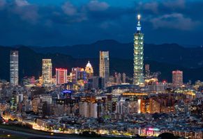 Panorama von Taipei bei Nacht