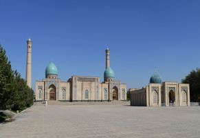 Komplex Hazrati Imam