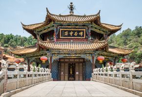 Yuantong Kunming Tempel, China