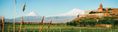 Monastery Ararat