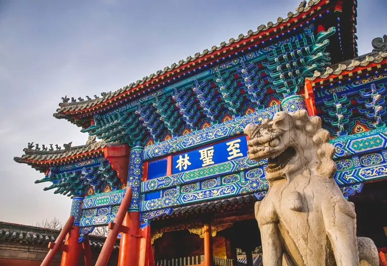 Konfuzius-Tempel, Qufu