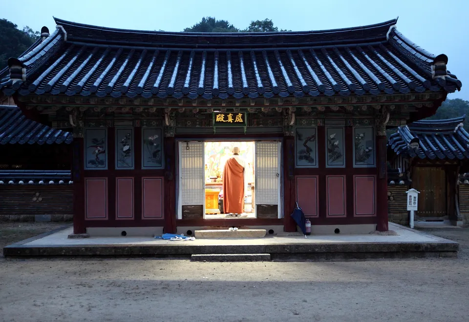 Haeinsa Tempel