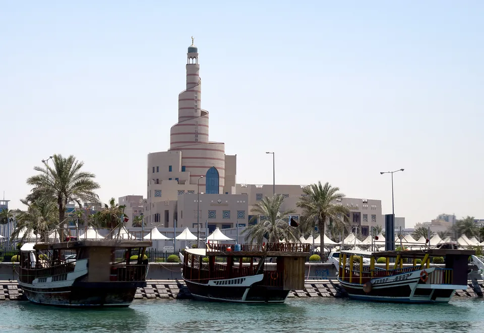 Corniche mit Moschee, Doha