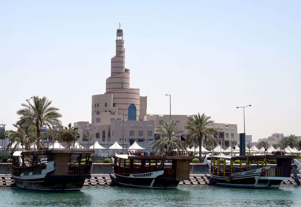 Corniche mit Moschee, Doha
