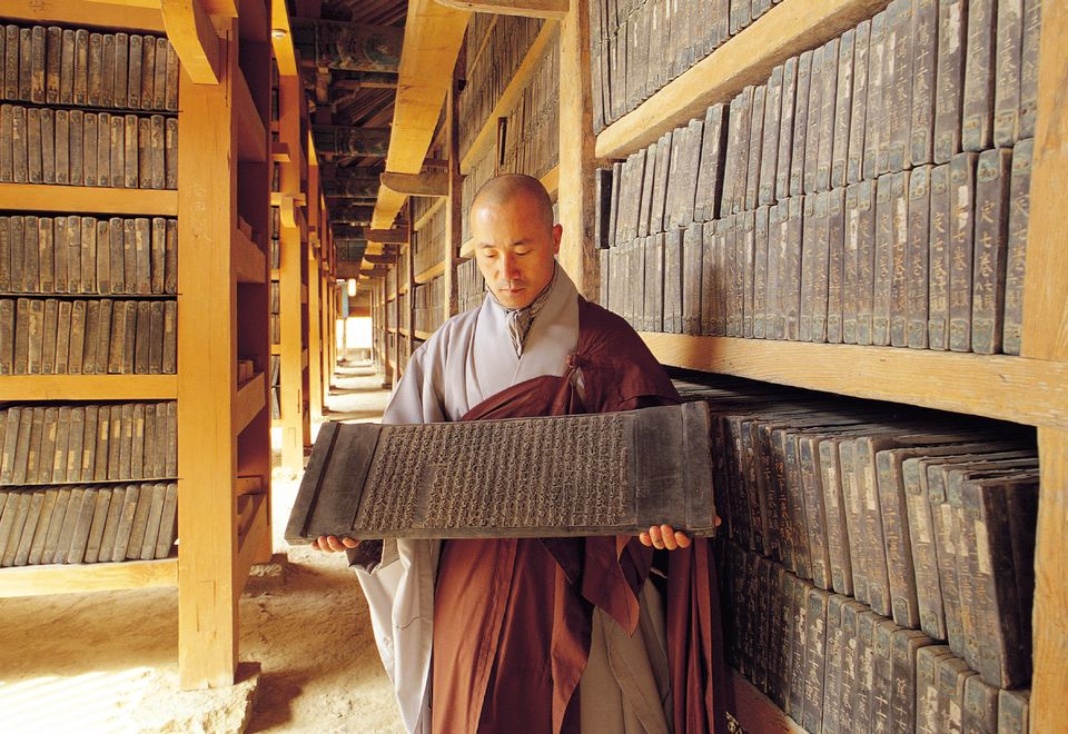UNESCO-Weltkulturerbe Haeinsa-Tempel