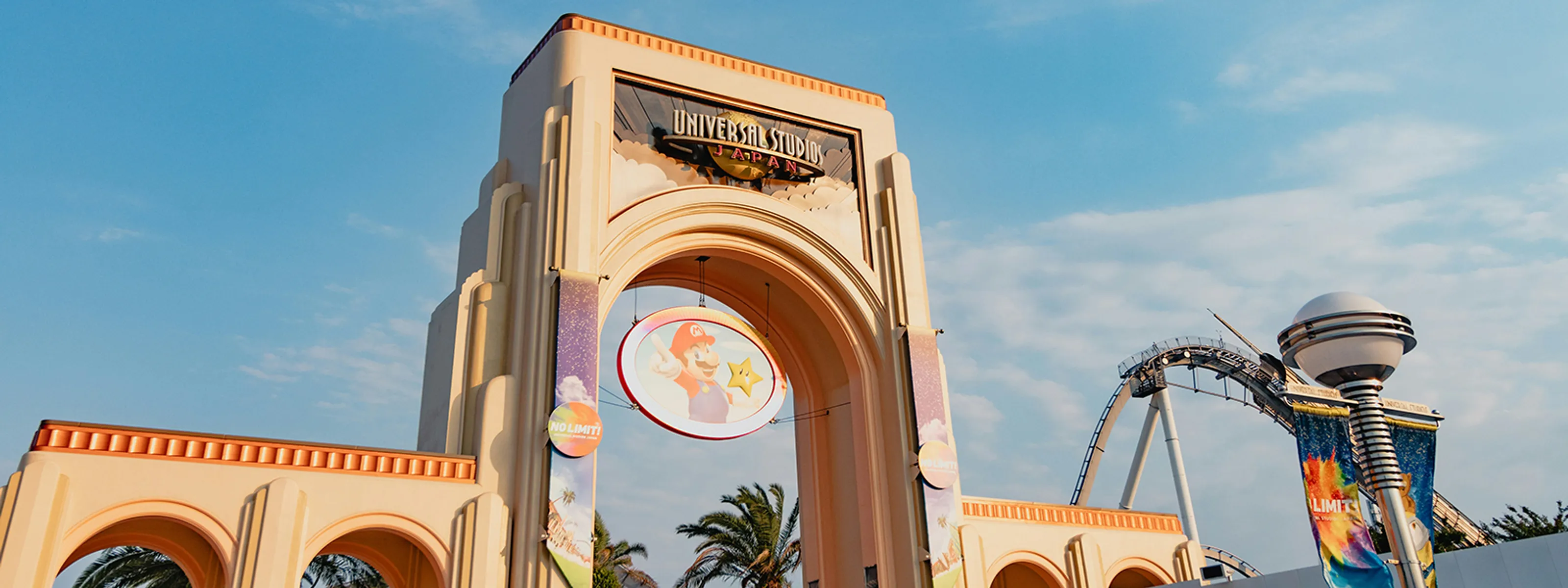 Universal Studios Japan