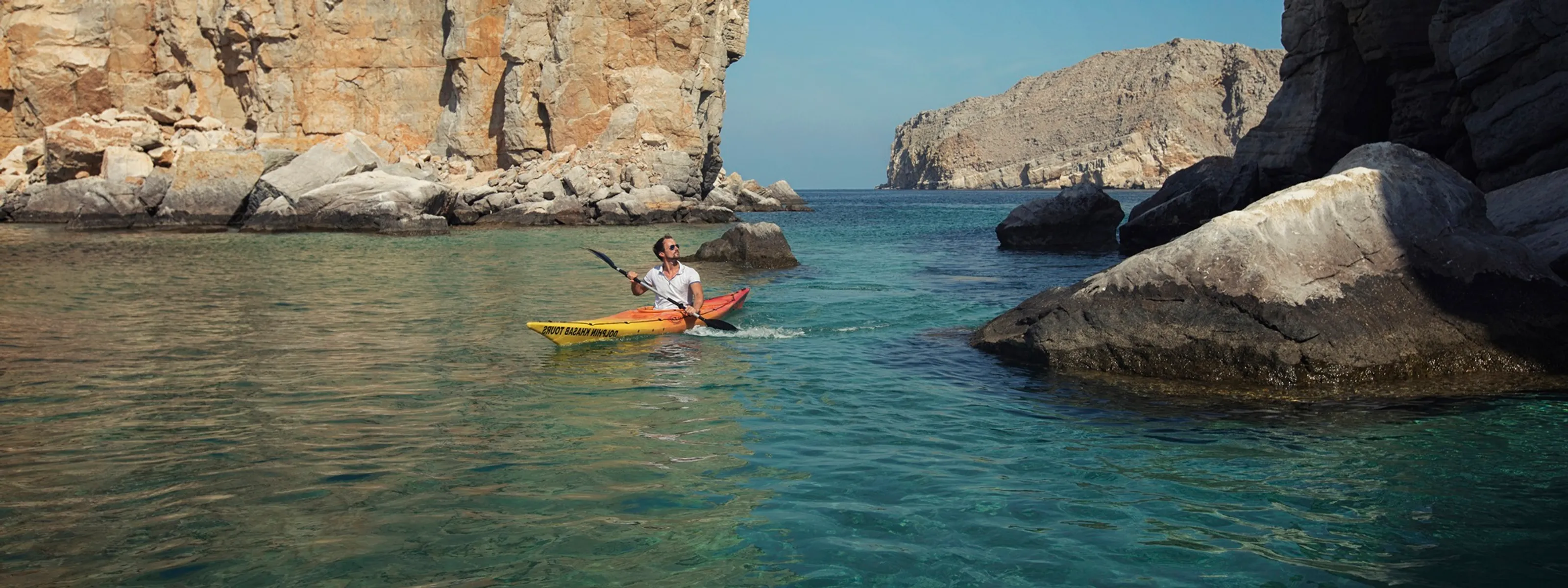 Musandam - Terra Incognita