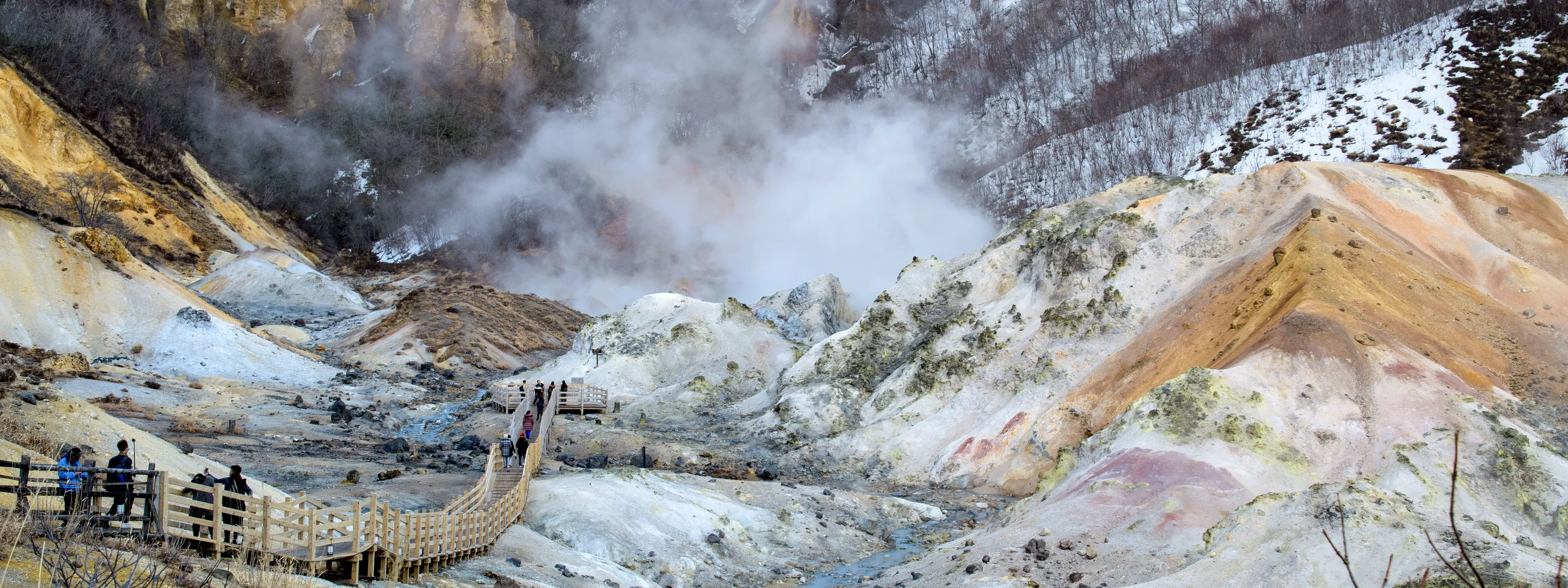 Noboribetsu Onsen AdobeStock © tkyszk