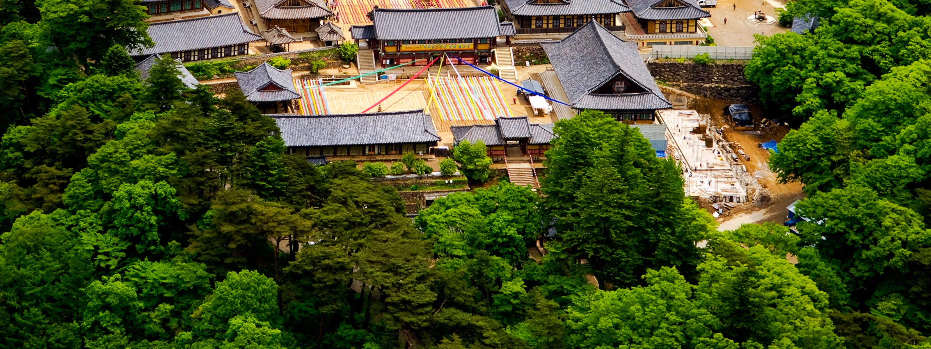 Südkorea - reich an Weltkulturerbe