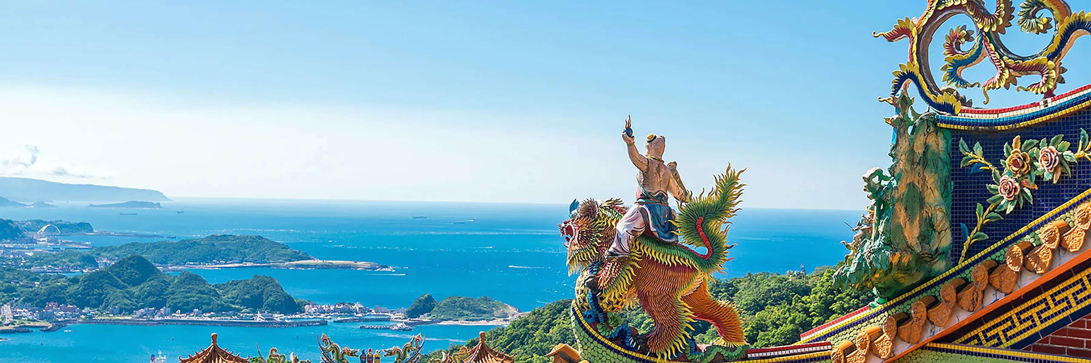 Tempel in Jiufen Old Street in Taipei 