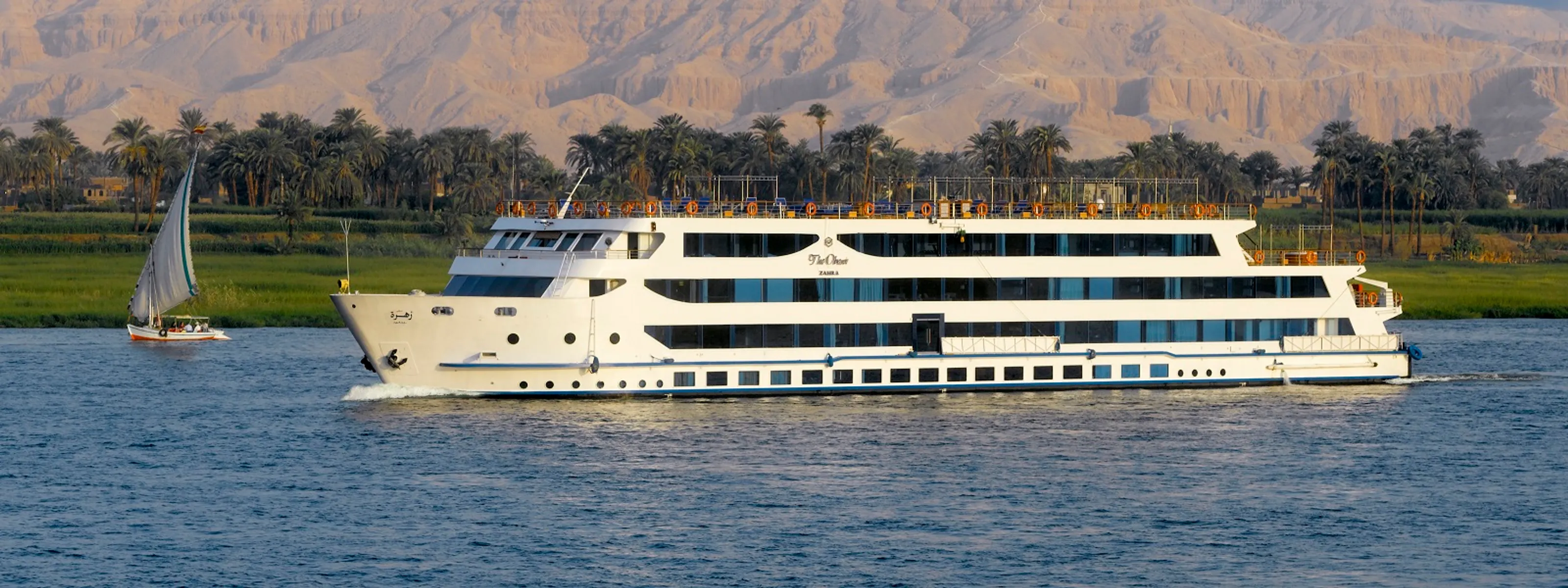 The Oberoi Zahra