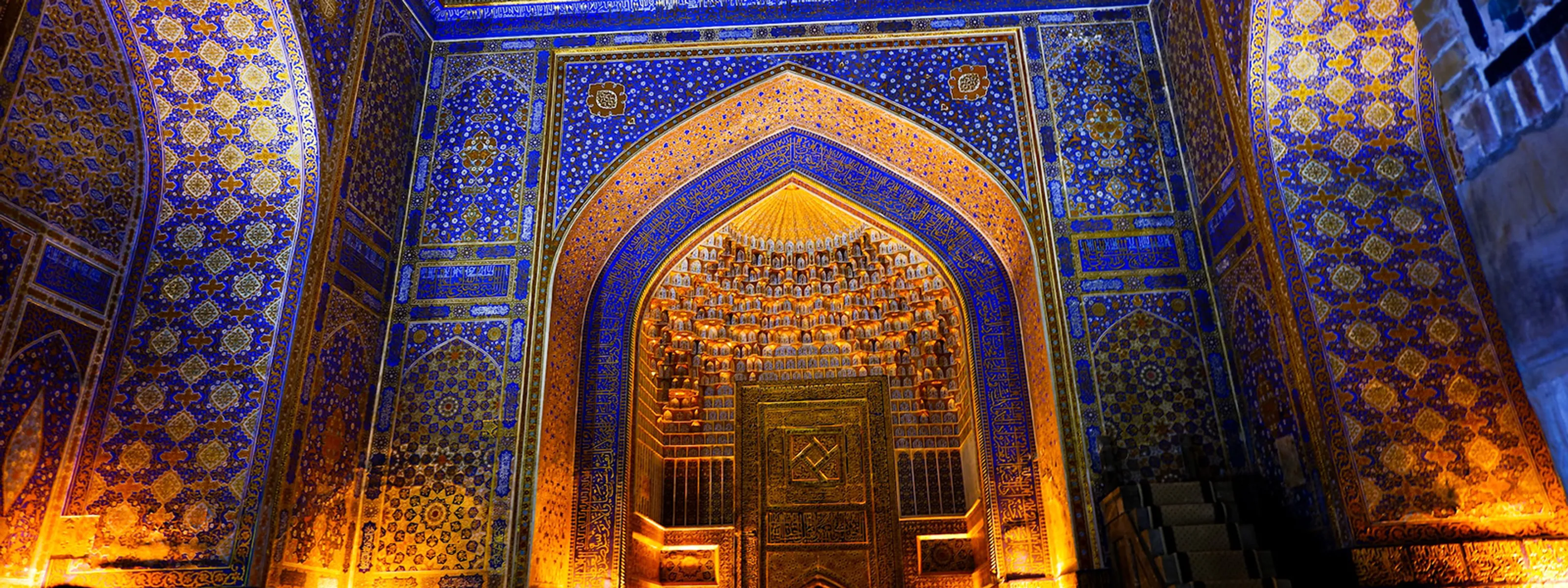 Registan, Usbekistan