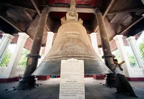 Die größte Glocke der Welt in Mingun