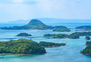 Amakusa Insel