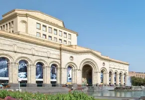 Platz der Republik, Jerewan