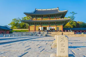Changdeokgung Palast in Seoul