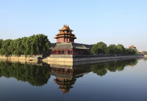 Verbotene Stadt, Peking