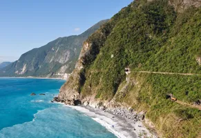 Hualien - Chingshui Klippen, Taiwan Reise