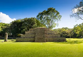Copán, Honduras Reise