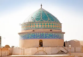 Dom in Yazd, Iran Reise