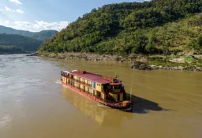 Heritage Line ANOUVONG