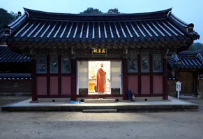 Haeinsa Tempel