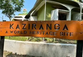 Kaziranga-Nationalpark