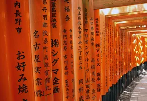 Fushimi Inari-Schrein