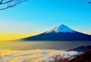 Aussicht auf den Mount Fuji von Hakone