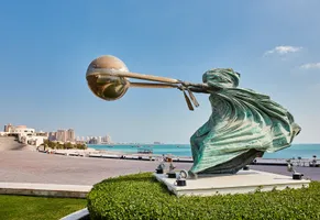 Katara Cultural Village