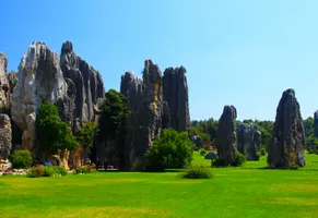 Kunming Steinwald, China