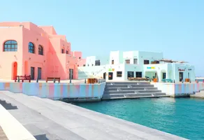 Mina District, Doha
