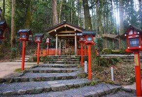 Berg Kurama in Kyoto