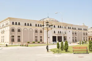 Museum in Skopje, Nordmazedonien