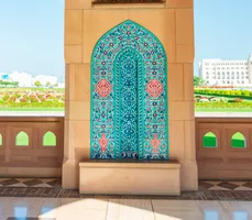 Mosaik in der Sultan-Qabus-Moschee in Muskat