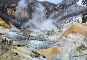 Noboribetsu Onsen AdobeStock © tkyszk