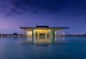 Nationaltheater © Discover Bahrain