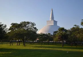 Anuradhapura