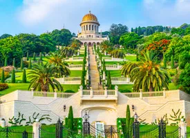 Bahai Gärten in Haifa, Israel