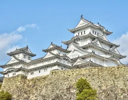 Himeji
