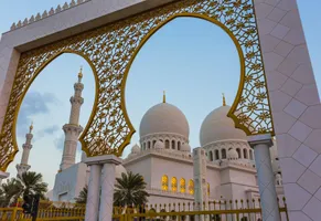 Sheikh Zayed Moschee in Abu Dhabi