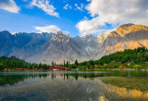 Skardu 
