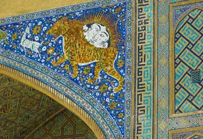 Smarkand Registan Eingang Sherdor Medrese