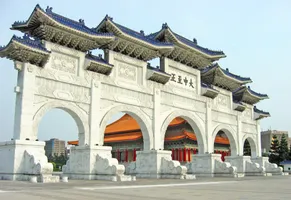 Nationale Palastmuseum in Taipei