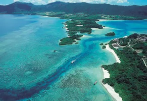 Tropische Inseln Japans von oben