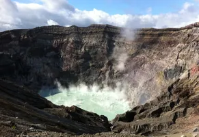 Vulkankrater, Kumamoto