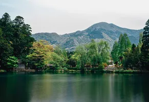 Yufin Onsen