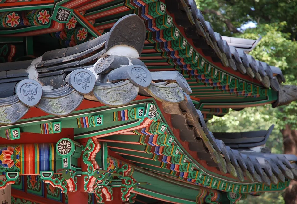 Changdeokgung Tempel, Südkorea