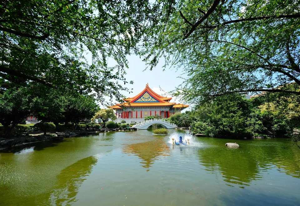 Nationale Konzerthalle Taipeh, Taiwan Reise